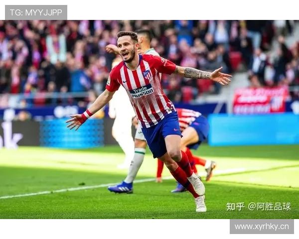 西甲马竞防守表现稳健，失球数位居联赛前列