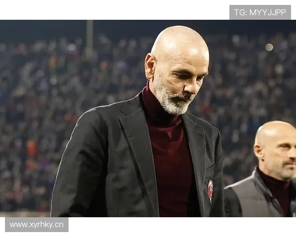 AC米兰王朝崩塌边缘,战术核心失调或将加速新帅下课危机!