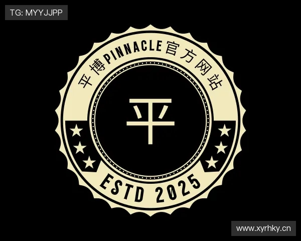 介绍平博·pinnacle官方网站